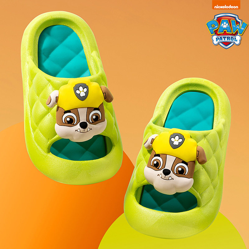 防滑大小童男童宝宝沙滩浴室凉拖汪汪队儿童拖鞋夏季室内洗澡轻便,淘宝优惠券,粉丝福利购,淘宝优惠卷
