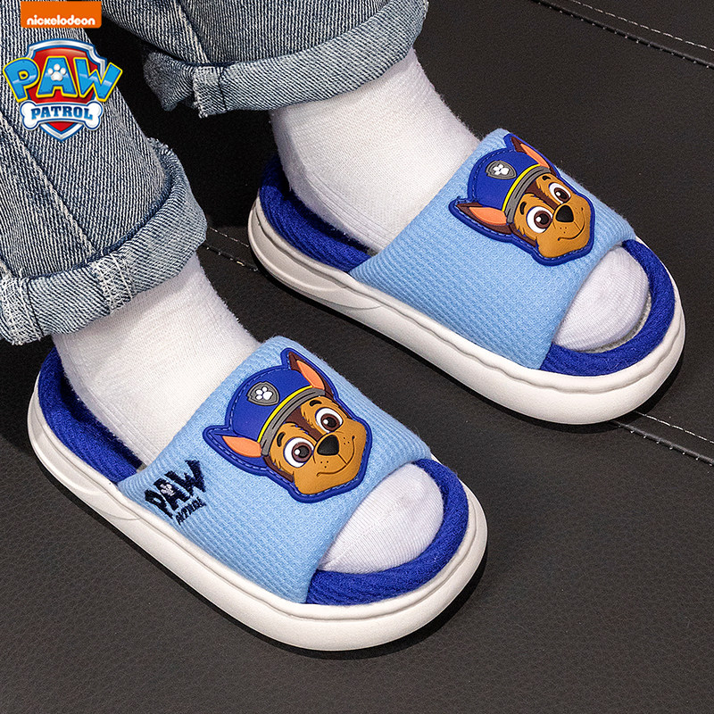 汪汪队儿童亚麻拖鞋男童卡通防滑秋冬季室内女孩宝宝棉麻透气地板,淘宝优惠券,粉丝福利购,淘宝优惠卷