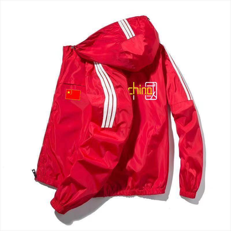 中国国家队运动夹克外套男女秋冬季薄款休闲连帽风衣加厚棉服定制,淘宝优惠券,粉丝福利购,淘宝优惠卷