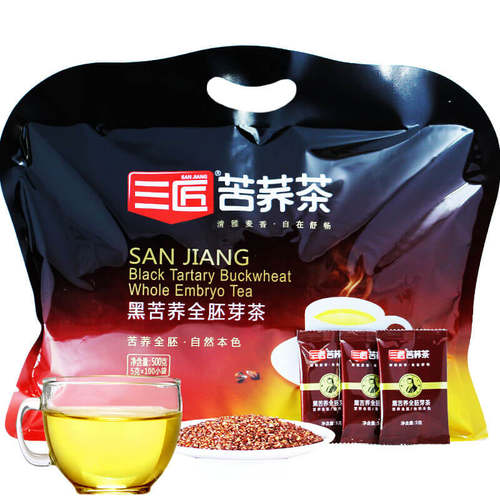 下单减 三匠黑苦荞茶小袋装全胚芽全株泡茶大凉山荞麦茶叶麦香型 - 图1