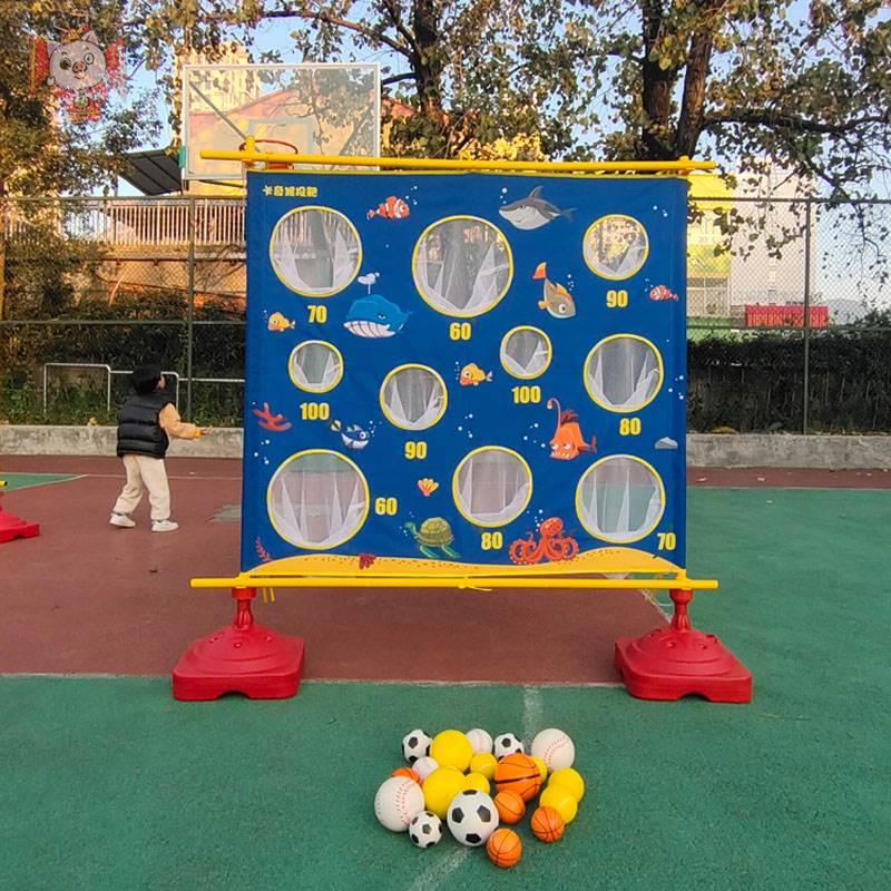 儿童投掷靶盘幼儿园体智能感统训练亲子年会游戏团建活动器材道具 - 图0