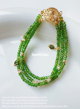 SparkLoops 天然彩色宝石手链 碧玺/珍珠/坦桑石/红宝石/紫水晶