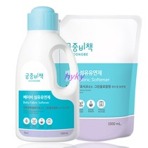 (Korean original imported) Miyako Miyako Baby clothing flexographic agent 1 5L bottled clear and fragrant