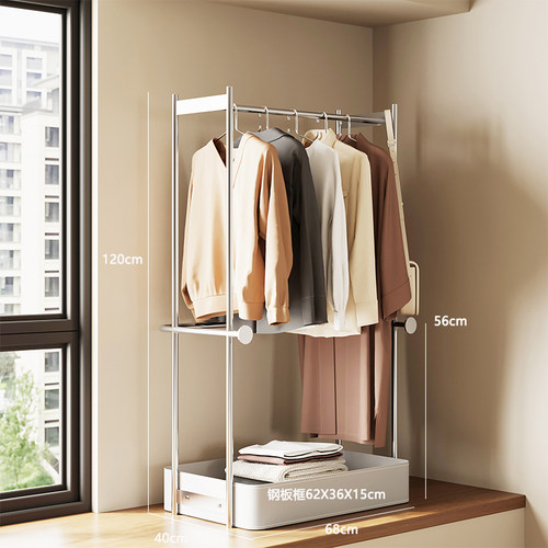 奶油风家用挂衣帽架矮放衣服神器卧室飘窗挂衣架收纳次净衣置物架 - 图1