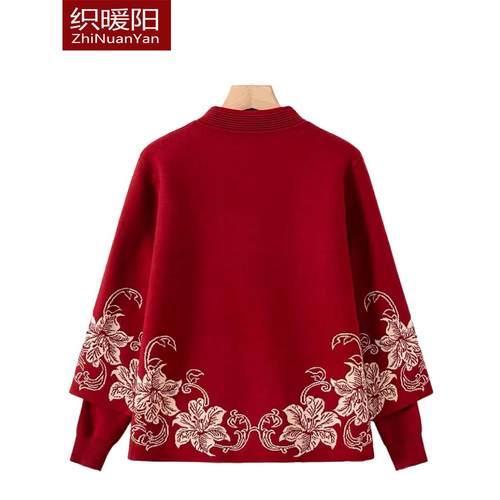 妈妈秋装外套喜婆婆婚宴装本命年针织两件套中老年女春秋上衣套装 - 图2