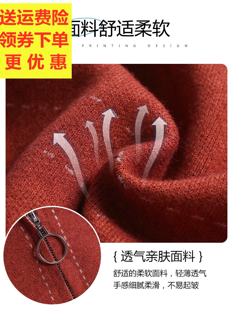 中年妈妈春装品牌外套装洋气春秋季中老年人女2026年新款老人上衣