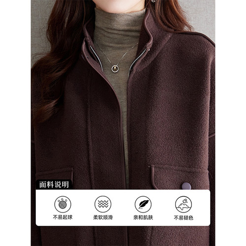 2025新款春秋季立领拉链独特外套超好看棒球服女宽松毛衣开衫夹克 - 图3