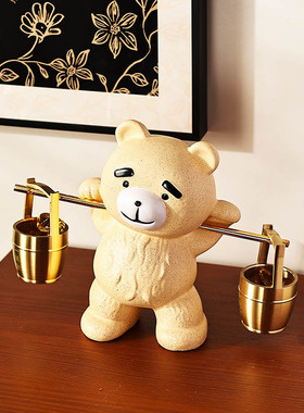 轻奢小熊摆件装饰品乔迁礼物