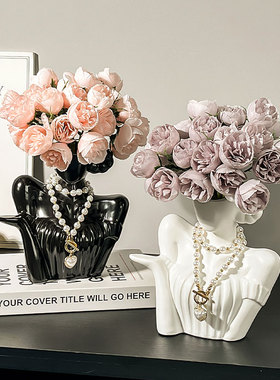 北欧现代陶瓷花瓶摆件乔迁礼品