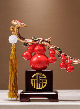 轻奢葫芦装饰摆件入宅乔迁礼品
