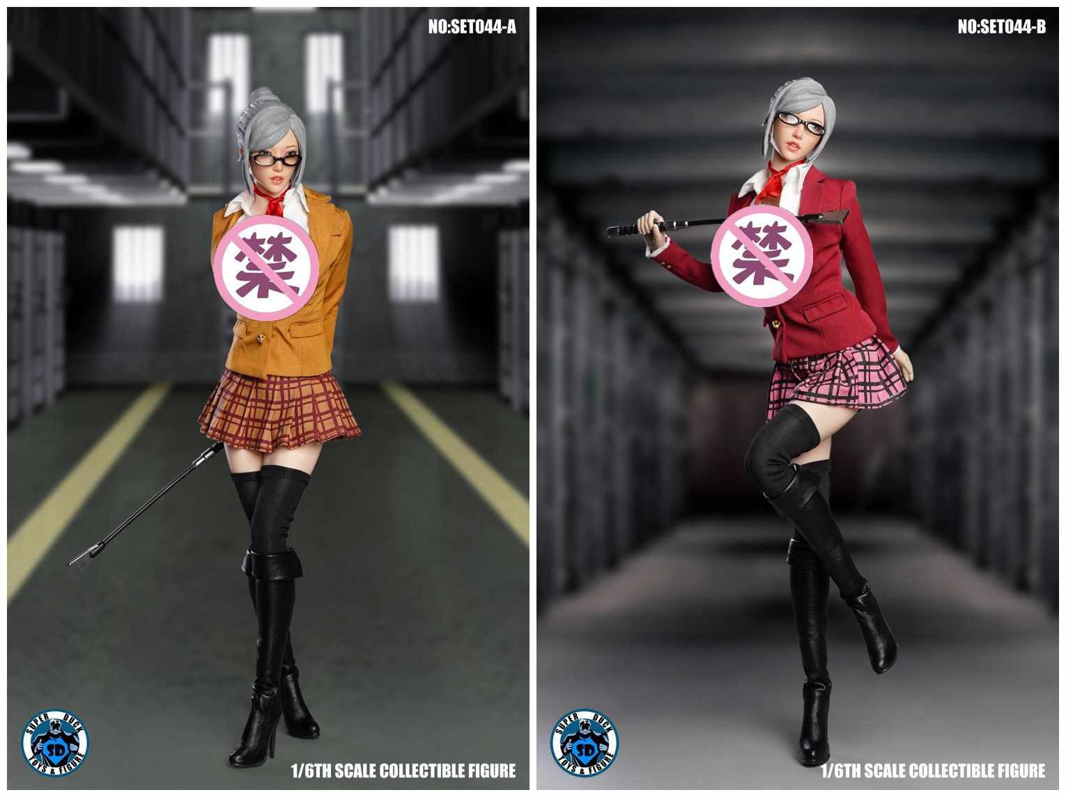 Cosplay监狱学园 新人首单立减十元 21年7月 淘宝海外