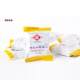 Sanniu breakfast meal replacement healthy food bulk wholesale