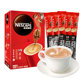 Nestlé micro-ground original coffee 100 sticks box