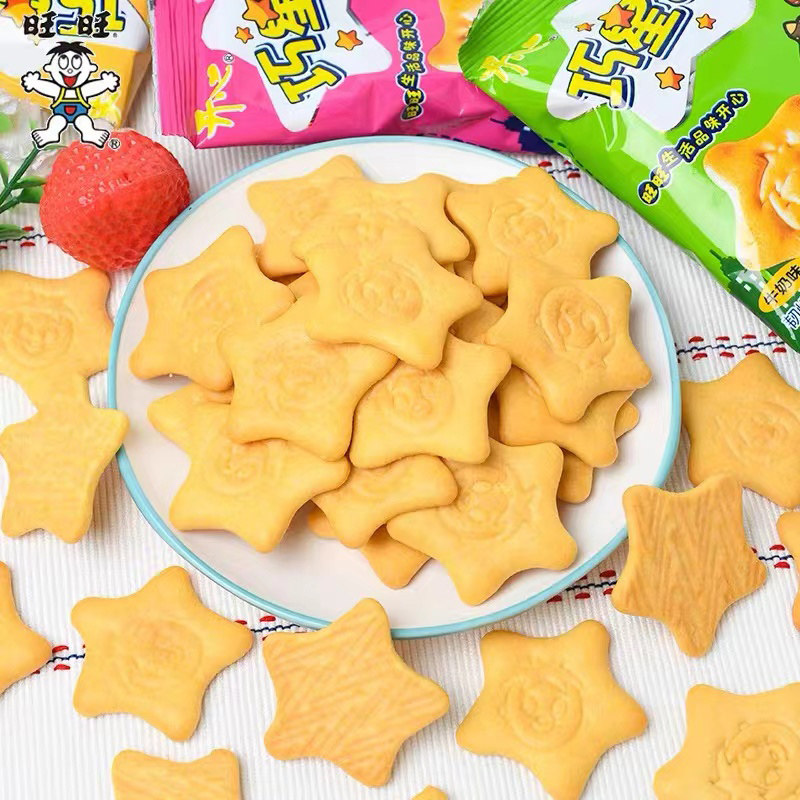 旺旺巧星饼牛奶饼40袋小包装韧性饼干儿童休闲零食办公室饼干小吃,淘宝优惠券,粉丝福利购,淘宝优惠卷