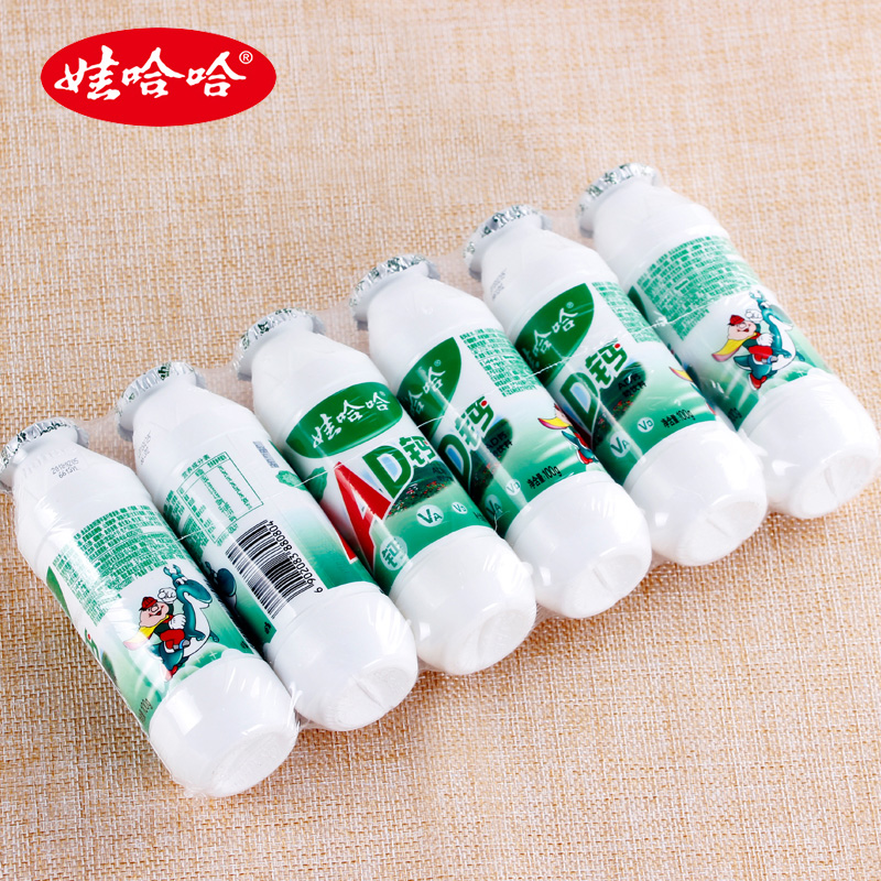 娃哈哈AD钙奶100ml*24瓶批发儿童早餐营养含乳饮料官方正品