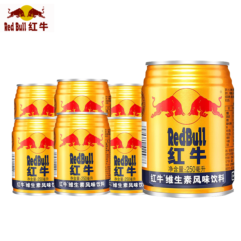 RedBull红牛维生素风味饮料250ml*6罐特价运动型能量饮料