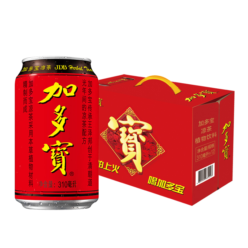 加多宝凉茶饮料怕上火红罐凉茶植物饮品茶饮料310ml*12罐整箱批发 - 图0