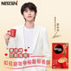 Nestlé micro-ground original coffee 100 sticks box