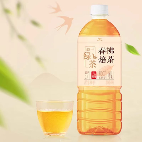 统一春拂焙茶900ml*8瓶整箱大瓶装乌龙茶饮真茶萃取0糖0脂茶饮料 - 图2