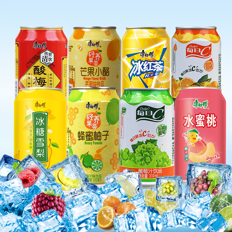 康师傅冰红茶饮料310ml混合整箱批发冰糖雪梨烧烤聚餐清凉夏饮品-图0