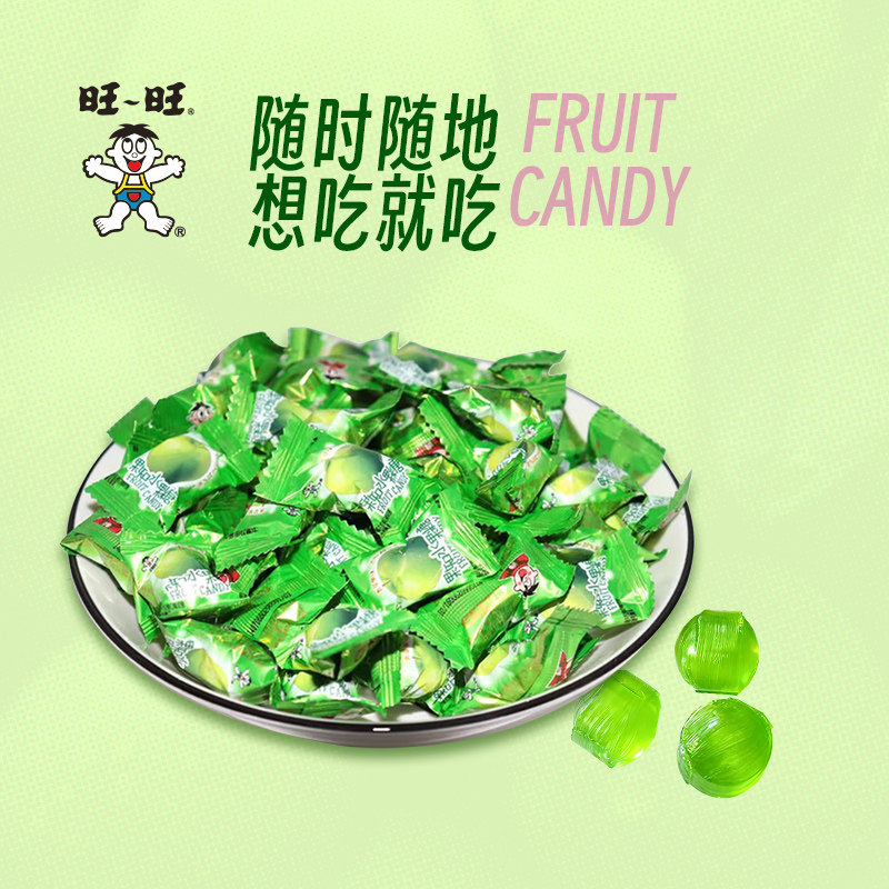 旺旺果知青苹果味糖果散称装水果味喜糖硬质前台招待糖果零食小吃,淘宝优惠券,粉丝福利购,淘宝优惠卷