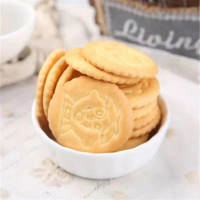 旺旺巧星饼牛奶饼40袋小包装韧性饼干儿童休闲零食办公室饼干小吃,淘宝优惠券,粉丝福利购,淘宝优惠卷