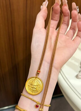仿金沙金黄金色古法锤纹黄财神项链毛衣链吊坠女轻奢锁骨链高端