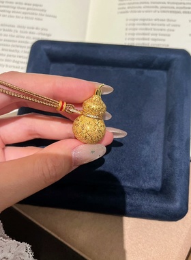 金店同款沙金仿真金丝绒福禄葫芦吊坠铜镀金镂空雕花葫芦百搭项链