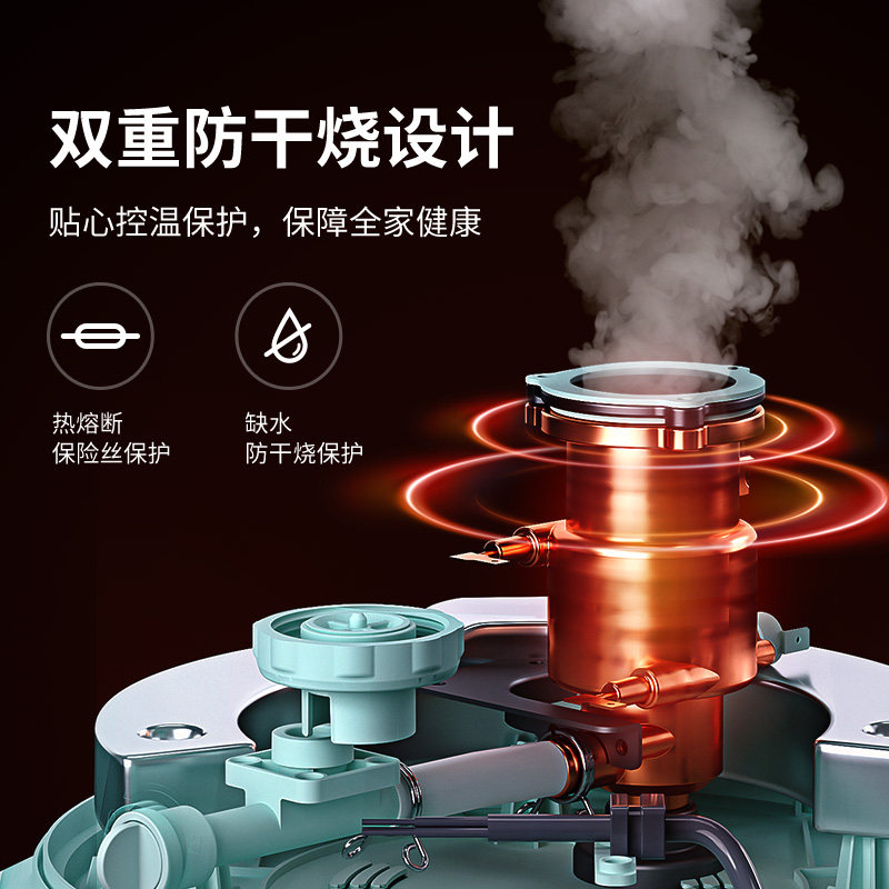 海尔家用蒸汽手持小型立式挂烫机 海尔础睦三祥挂烫机