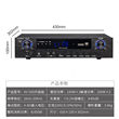 现代AV500/K900/KA600定阻蓝牙功放机 会议室家庭KTV音响教室店铺