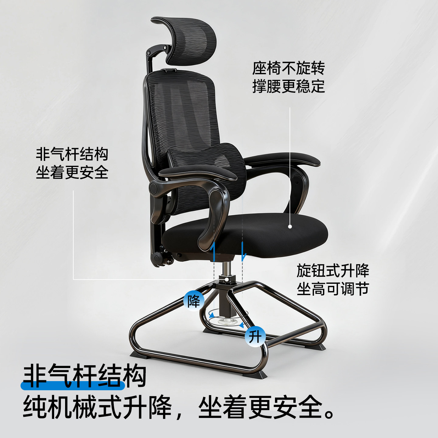八九间U1G人体工学椅子久坐舒适办公电脑椅家用学生学习书桌座椅