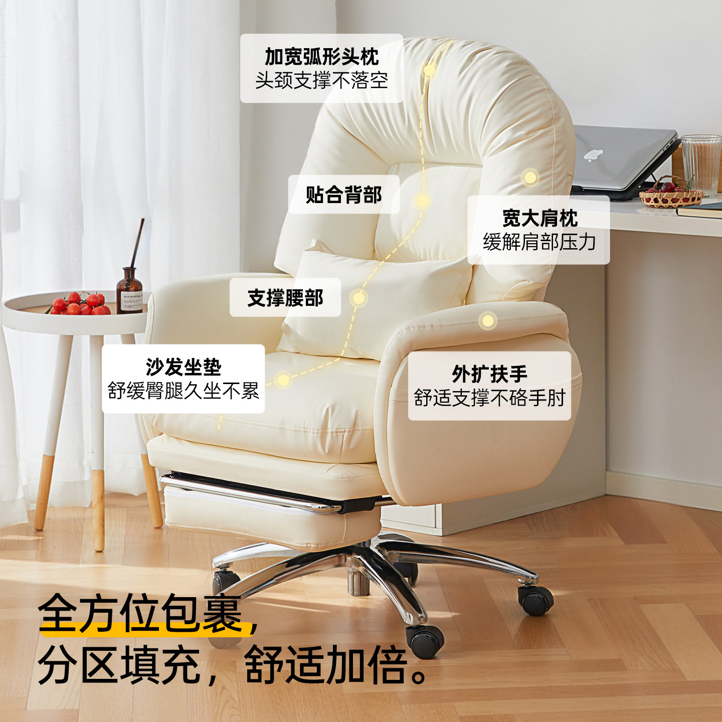 八九间C5电脑椅懒人沙发可躺家用人体工学办公椅女生老板舒适久坐