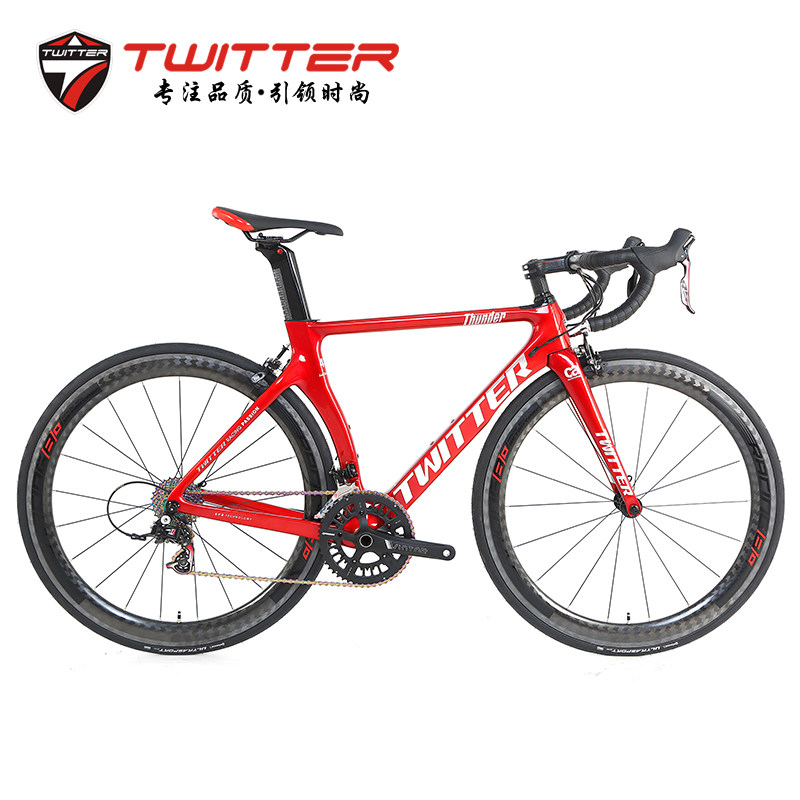 骓特碳纤维22变速男女跑车公路车 菲仕特运动户外公路自行车