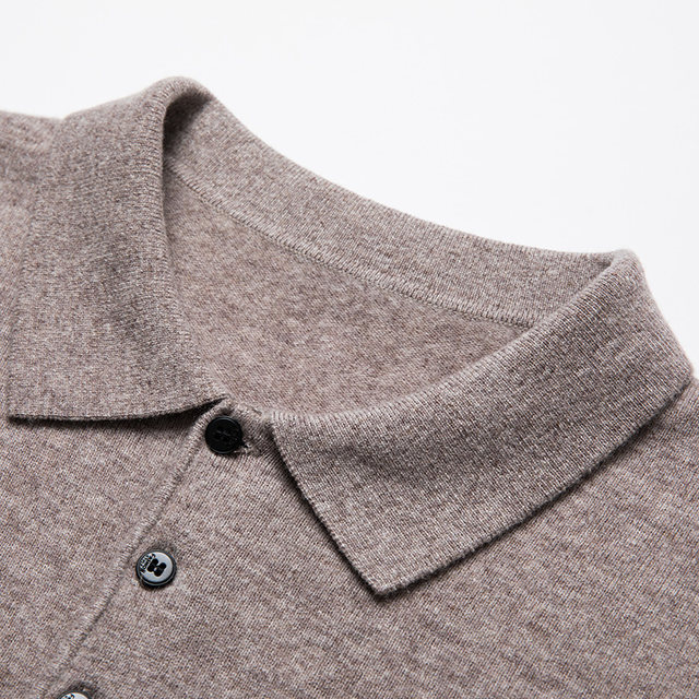 Hengyuanxiang shirt collar cardigan men's sweater lapel