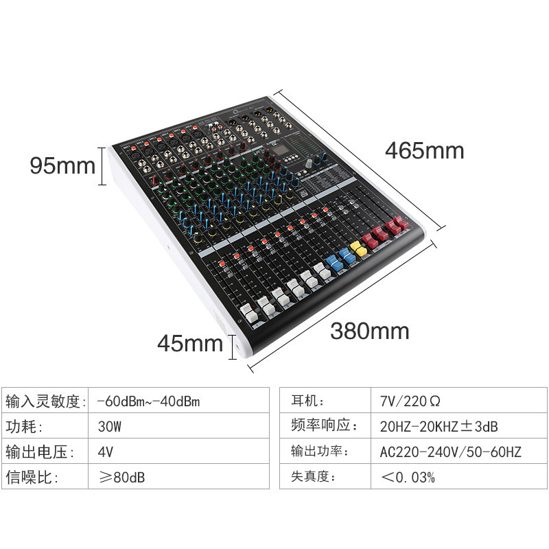 骑士专业单15 ktv qaxelectricKTV/卡拉OK音箱