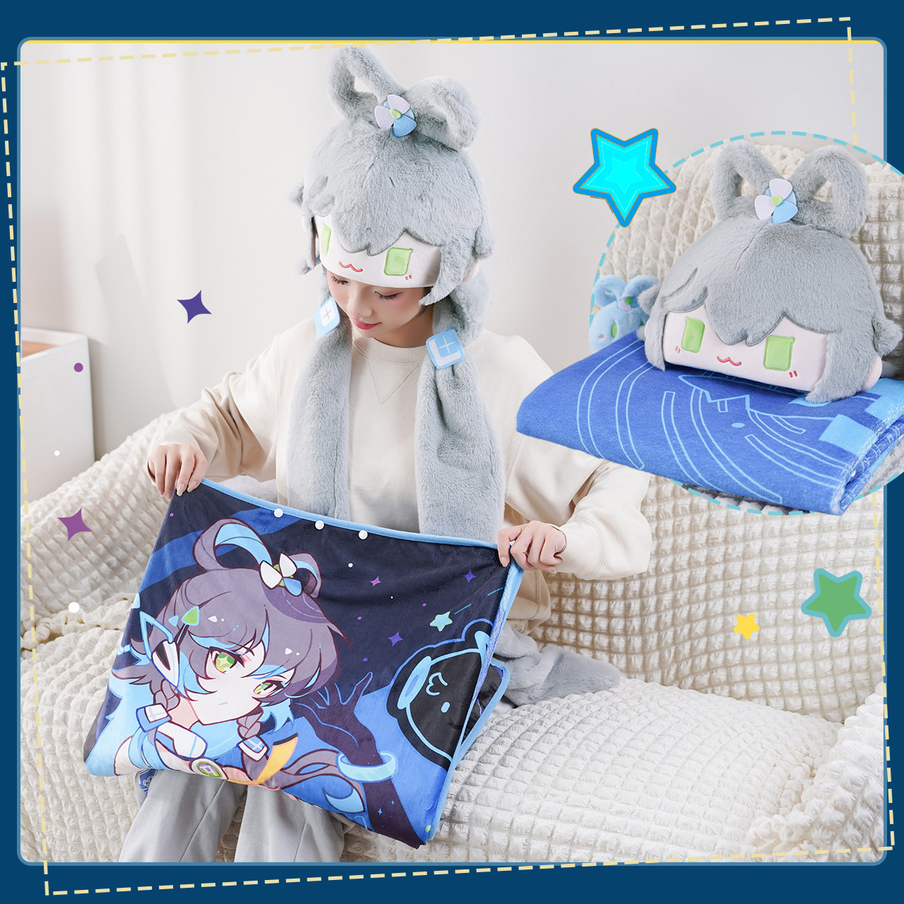 BEMOE正版Vsinger洛天依AILUO系列依点可爱连帽围巾双面空调毯子,淘宝优惠券,粉丝福利购,淘宝优惠卷