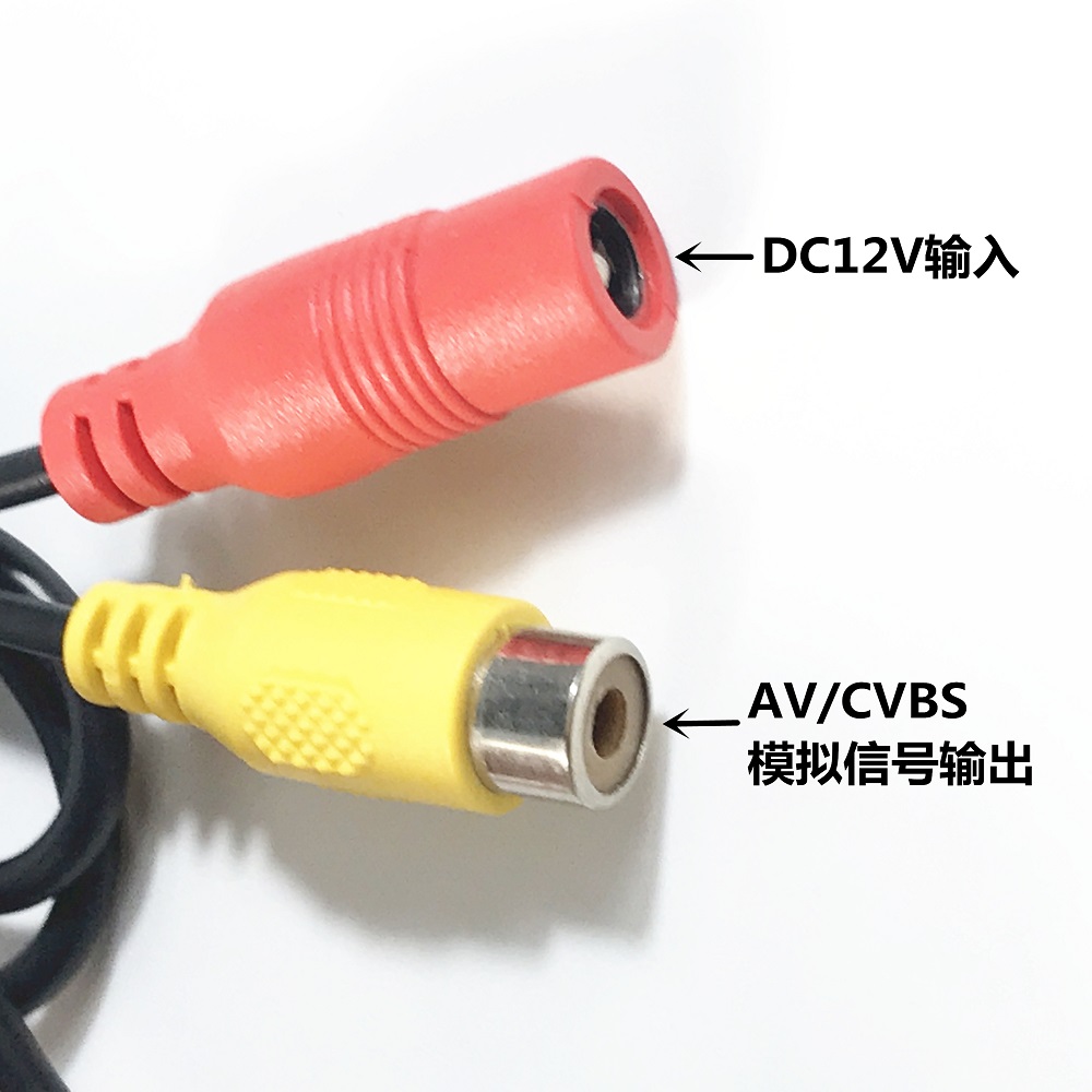 CVBS/AV模拟信号摄像头模组监控车载FPV探测可视门铃摄像头-图1