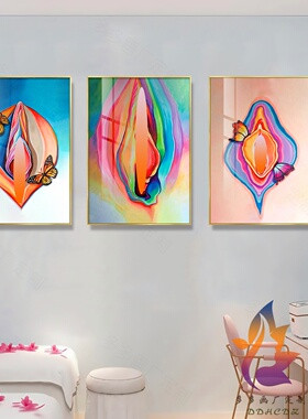神秘花园私密装饰画疗愈现代医美挂画美容院场景布置广告宣传壁画
