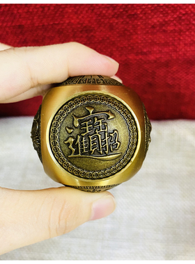 黄铜六面魔方转转手把件解压神器文玩龙纹指尖陀螺旋转摆件