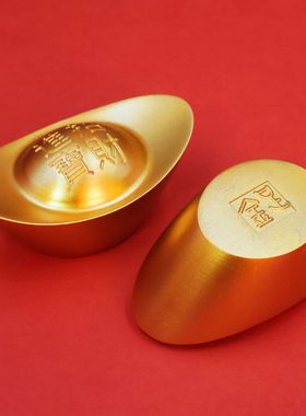 黄铜元宝金条道具招财进宝摆件装饰乔迁开业聚财高档摆件工艺品