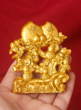 多福添寿沙金桃摆件纳福开运福寿双全长辈祝寿送礼沙金福寿桃