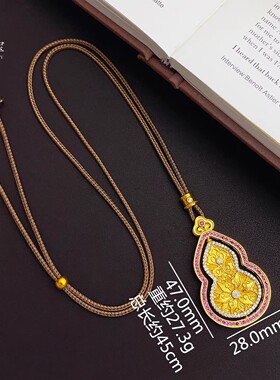 沙金点钻錾刻双面葫芦吊坠黄金色可转动莲花福禄百搭女项链送女友