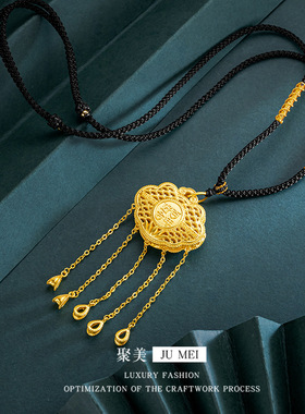 镂空百年好合锁吊坠传家平安锁黄金色挂坠结婚三金婚嫁首饰送