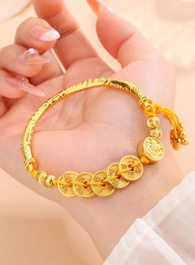 2025新款黄金色沙金国潮风五帝钱流苏半镯轻奢复古百搭气质手串女