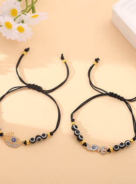 2025新款跨境女士合金滴油个性黑色手绳恶魔之眼编织手链套装手串