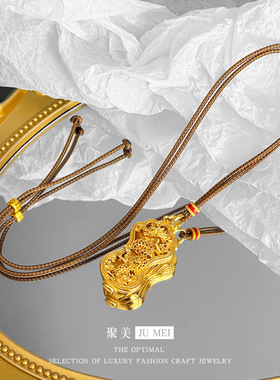 设计感新中式国风越南沙金古法金镂空龙凤百财吊坠小众民族风