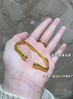 古法民族风百福福气马蹄手镯小众设计感手环精致个性送礼女款
