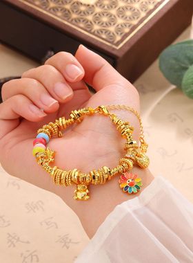 韦雪同款黄金色古法沙金向日葵星星盘缠手链女士轻奢手工编织手串