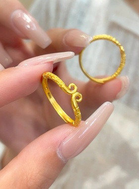 2025款沙金祥云紧箍咒金箍棒戒指情侣对戒指环黑神话悟空游戏饰品