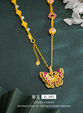 万能百搭繁花似锦项链搭配迷雾仙镜蝴蝶吊坠沙金翩翩起舞蝴蝶